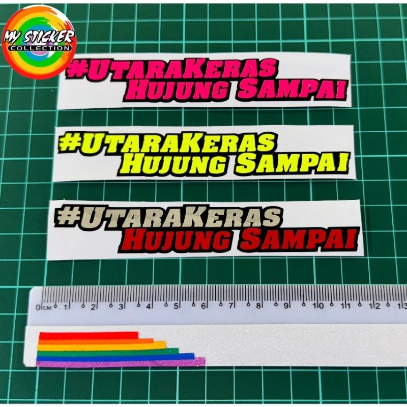 STICKER AYAT #UTARAKERAS HUJUNG SAMPAI STICKER CUTTING OVERLAPPING ...