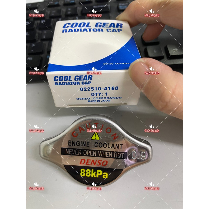 Denso SPEC RADIATOR CAP // Myvi Viva Kancil Kelisa Kenari Kembara Alza