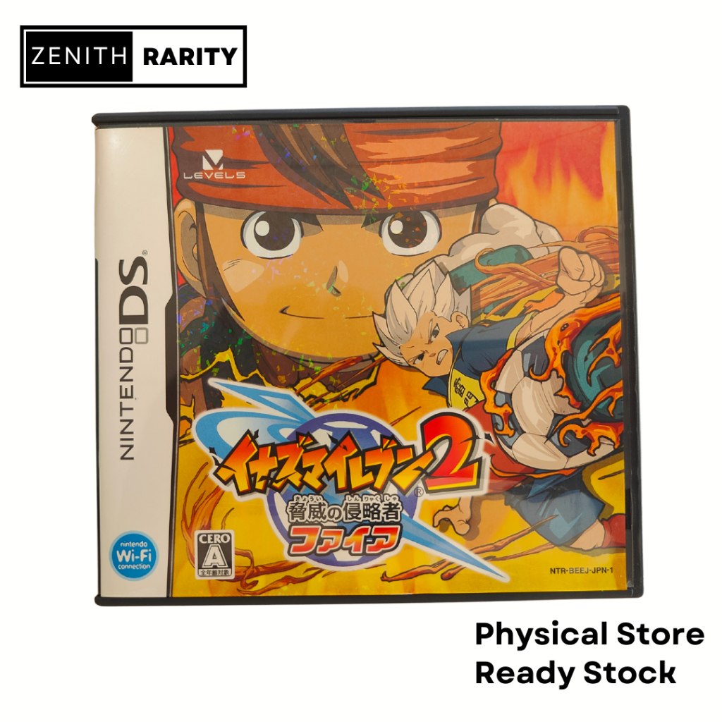 Zenith Rarity Nintendo NDS game Inazuma Eleven 2 Fire | Shopee Malaysia