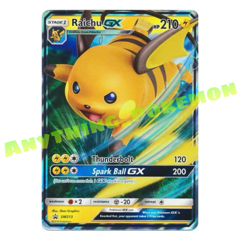 Pokemon Card Raichu Gx Sm Promo Sun Moon Promos Shopee Malaysia