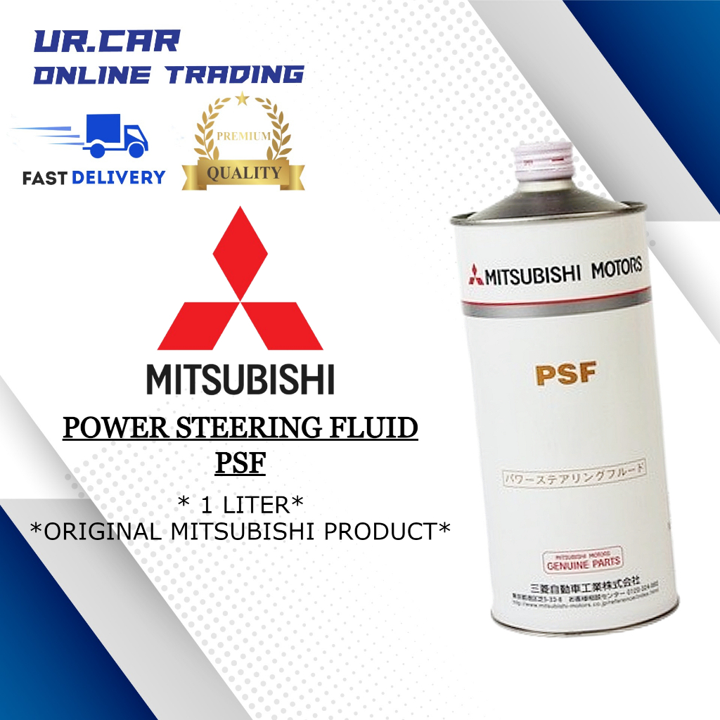 Power Steering Fluid For Mitsubishi