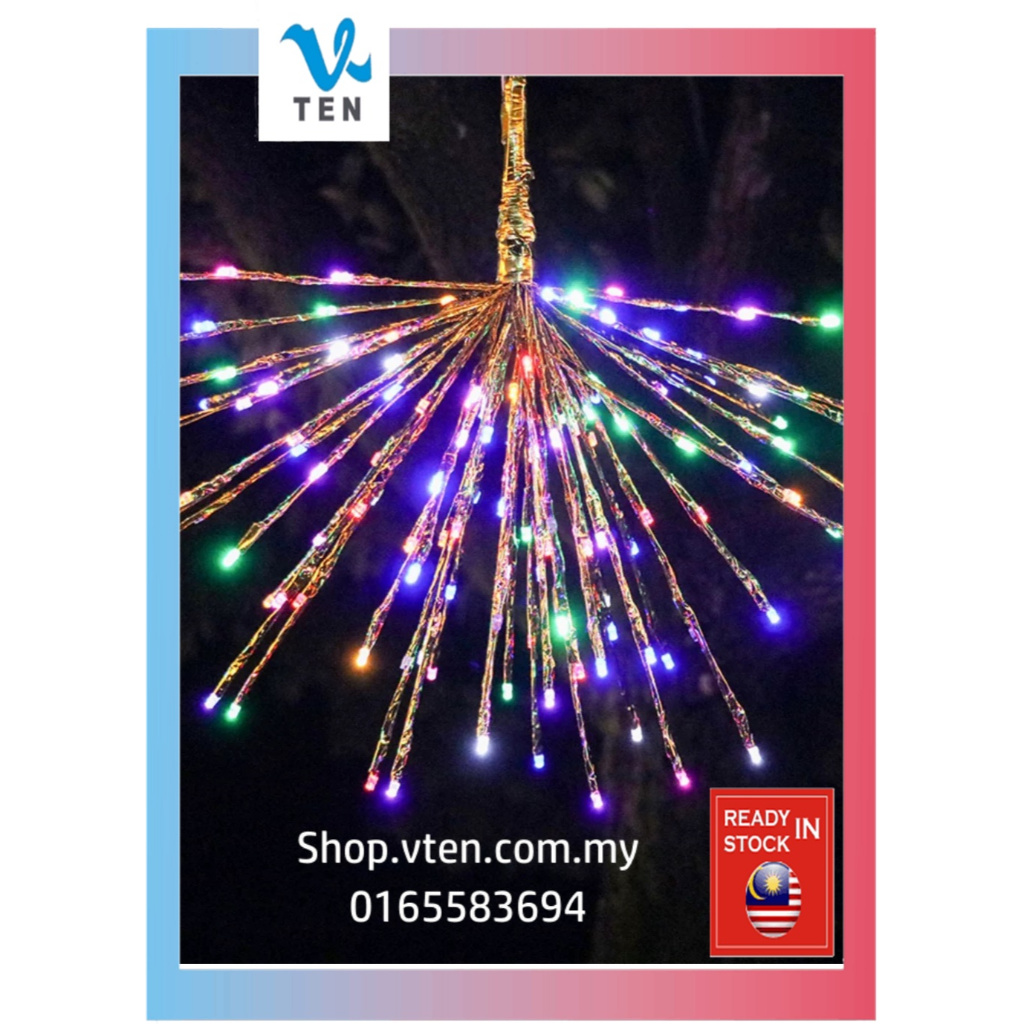 Fireworks LED Light Outdoor Waterproof Hanging Tree Light Lampu CNY ...