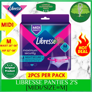 Libresse Maximum Security Disposable Panties/Sanitary Pad (Size L) 2  pcs/pack