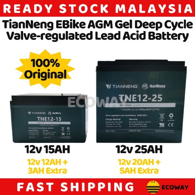 TianNeng EBike AGM Gel Deep Cycle Valve Regulated Lead Acid Battery 12v ...