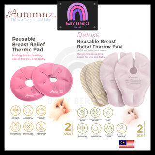 Autumnz Disposable Breastpads (36 pcs)