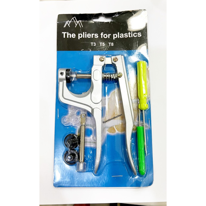 SNAP BUTTONS PLIER FOR SNAP BUTTON PLASTICS RESIN SIZE T3 T5 T8