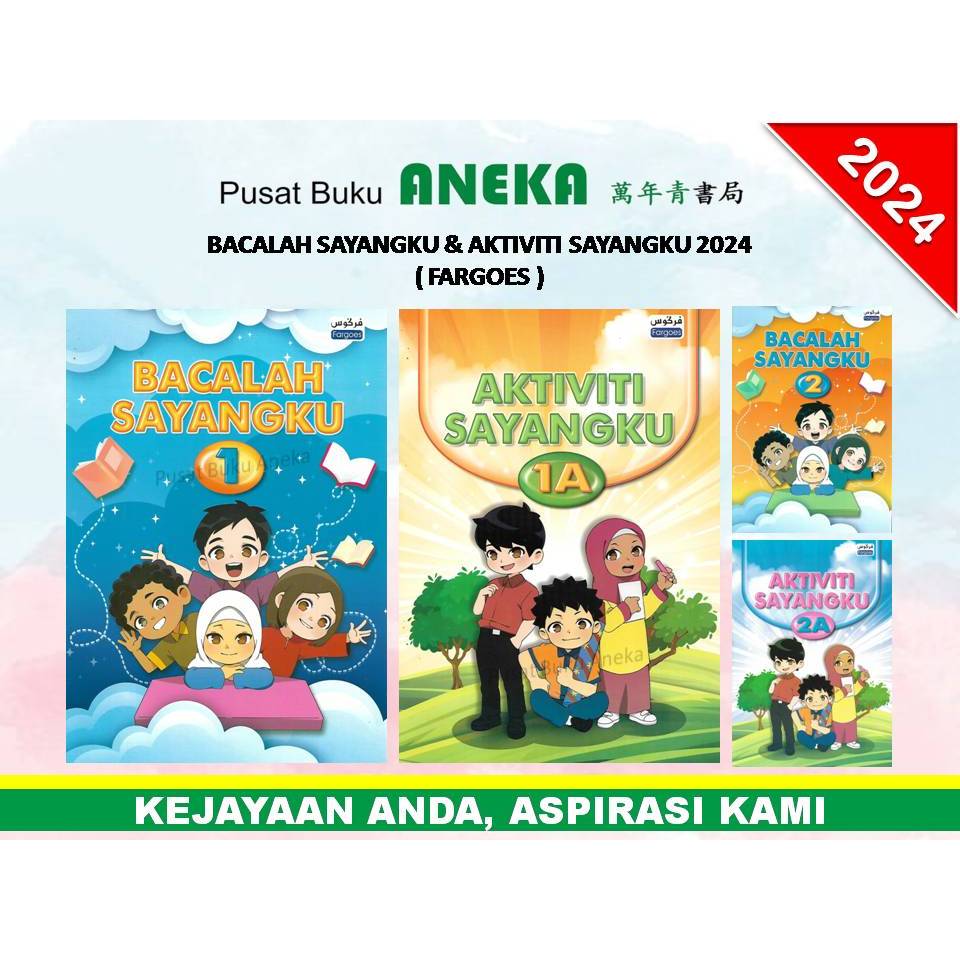 {ANEKA} BACALAH SAYANGKU & AKTIVITI SAYANGKU 2024 (FARGOES) | Shopee ...