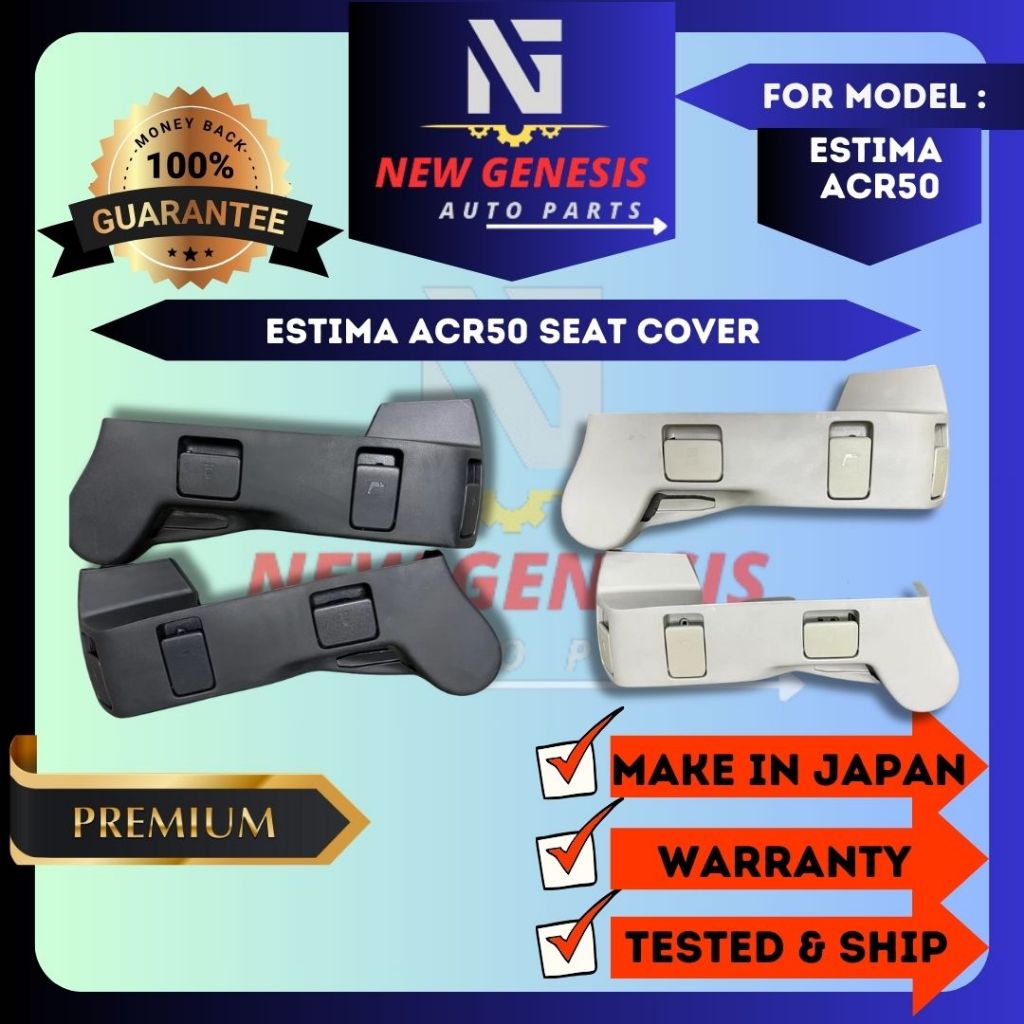 Toyota Estima Seat Cover/Toyota Estima ACR50 Seat Cover Shopee Malaysia