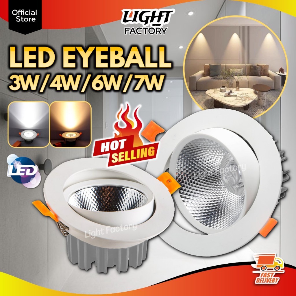 HOT LED Recessed Eyeball 3W 4W 6W 7W LED COB SMD Recessed