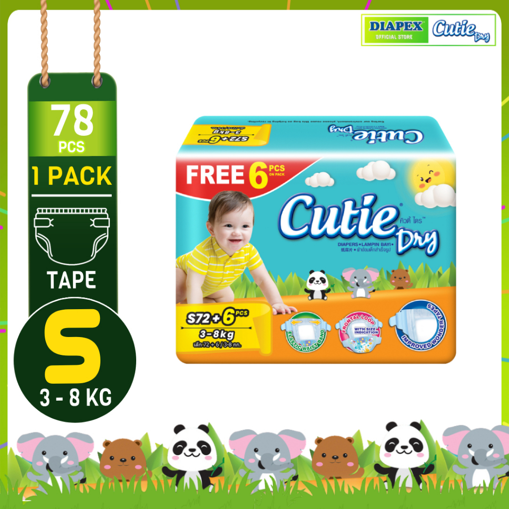 Cutie sales dry diapers