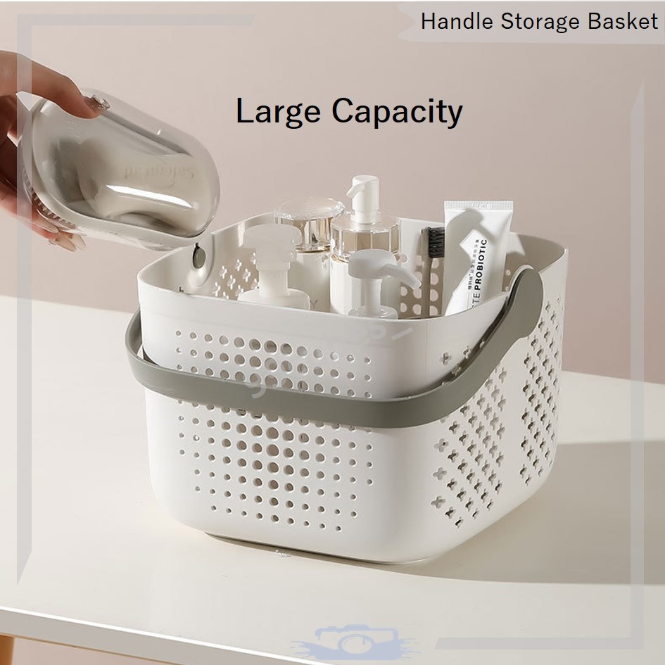 Japan Multi Handle Basket Storage Organizer Basket Bin with Wood Ideal ...