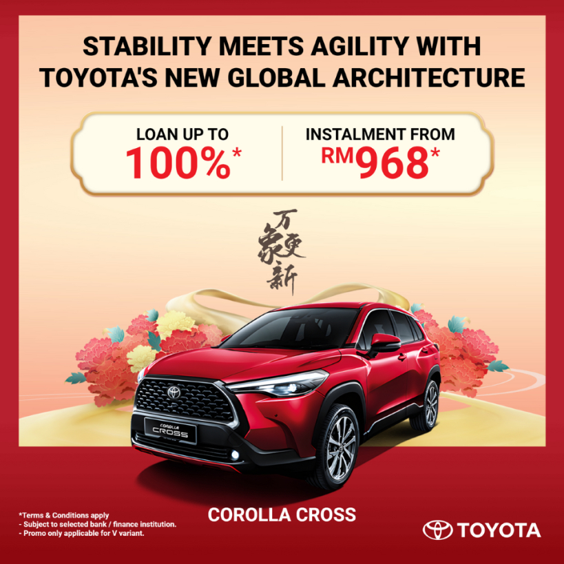 2023 Toyota Corolla Cross - Booking Fee Only | Shopee Malaysia