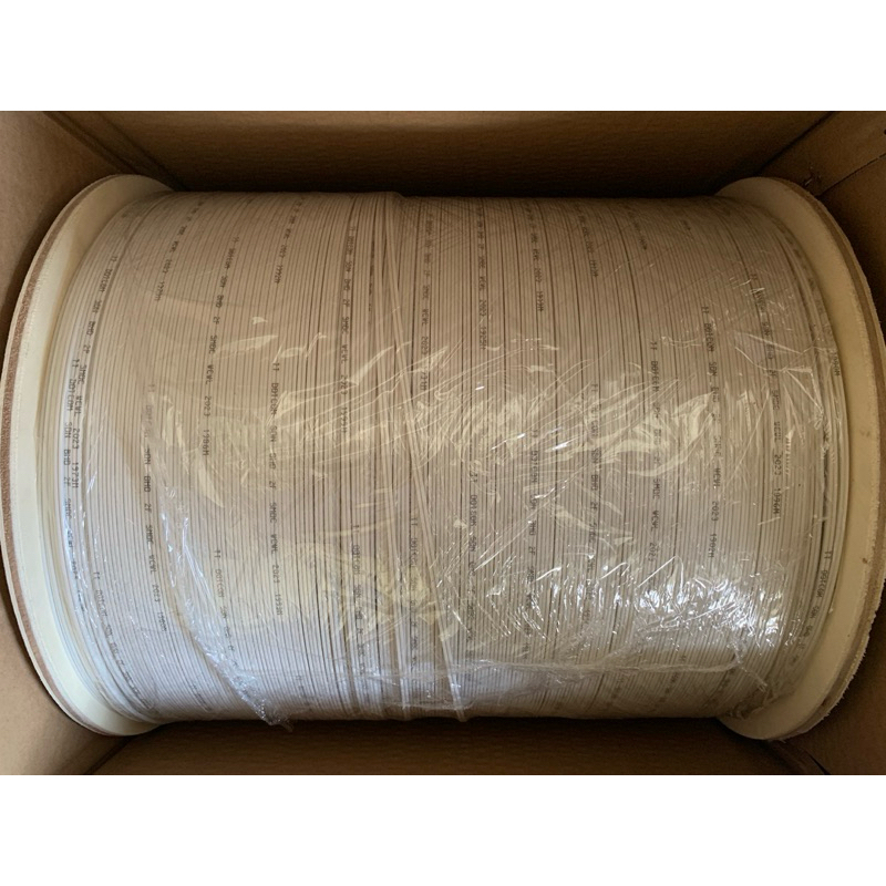 FTTH DROP FIBRE OPTIC CABLE UG/INDOOR 2C 2000m WHITE COLOR (KLANG ...