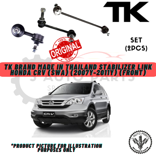 HONDA CRV (SWA) (2007Y2011Y) ( depan FRONT ) TK BRAND MADE in THAILAND