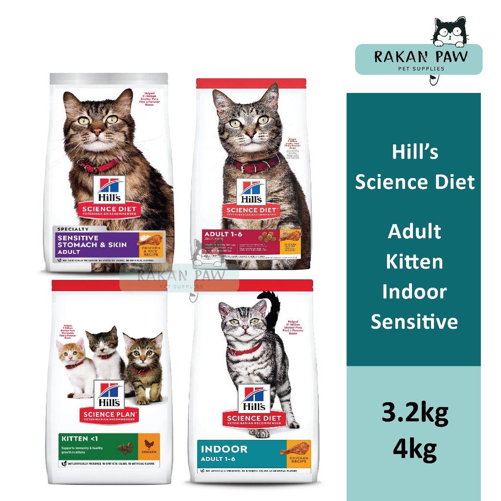 Hill s Science Diet Chicken Recipe Adult Kitten 4KG INDOOR 3.2KG