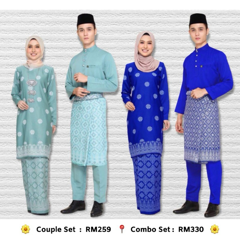 Baju Raya Sedondon 2024 . Kurung Moden Songket Printed . Baju Melayu