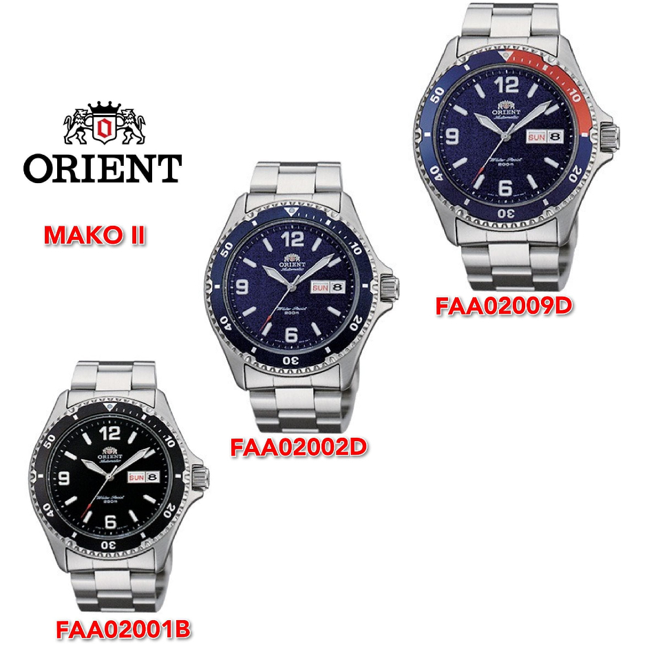 Orient Mako II Automatic 200M FAA02002D FAA02009D FAA02001B