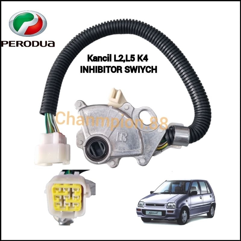 PERODUA KANCIL L3, L5 INHIBITOR SWITCH Shopee Malaysia