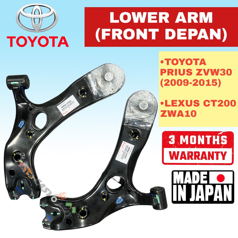 ORIGINAL JAPAN TOYOTA LOWER ARM (FRONT DEPAN) TOYOTA PRIUS ZVW30 (2009 ...