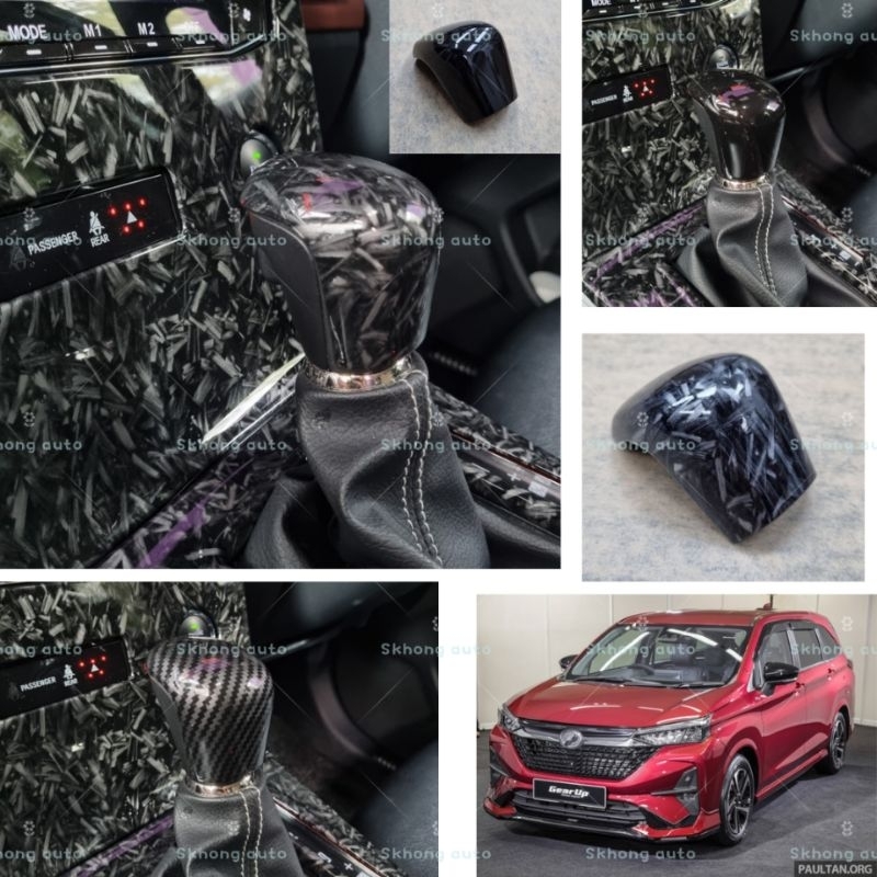 Perodua alza 20222023 car gear shift knob frame garnish carbon fiber