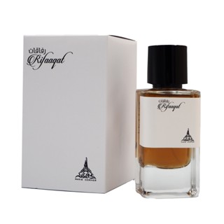 Rifaaqat Perfume 85ml for Unisex by Paris Corner, Minyak Wangi Arab ...