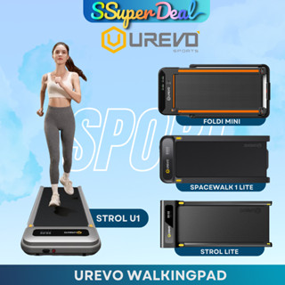 Xiaomi walkingpad u1 hot sale
