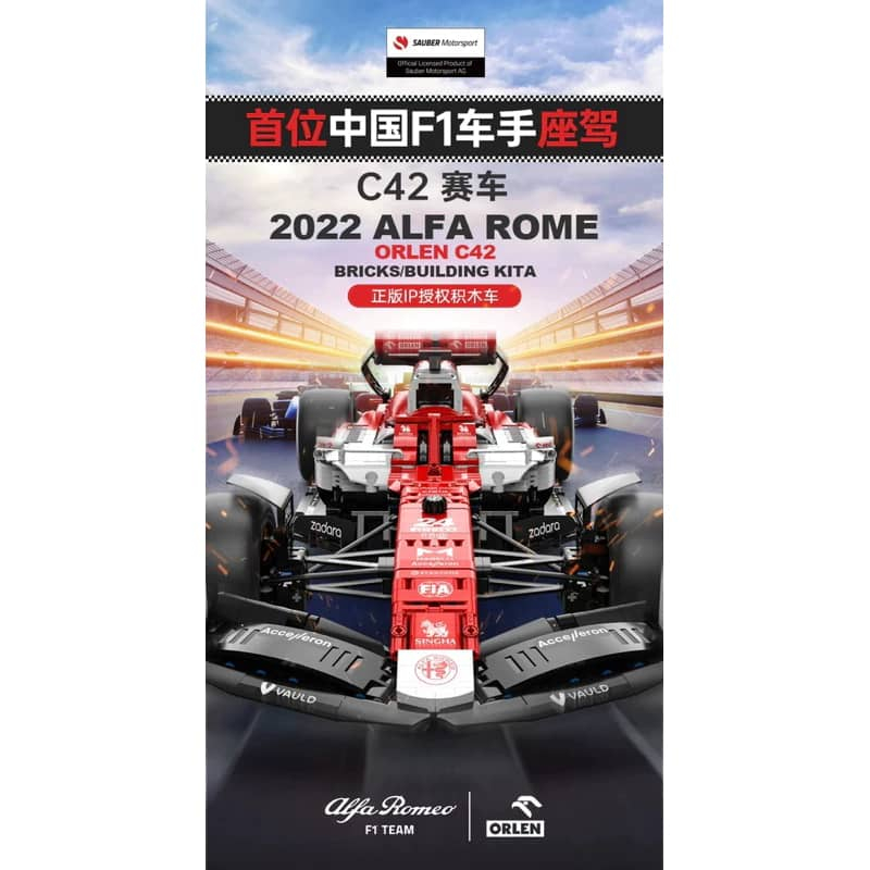 RASTAR ALFA ROMEO F1 TEAM ORLEN SCALE 1:8 BUILDING BLOCK (94410 ...