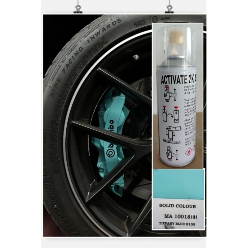 Brake Caliper High Heat Aerosol Spray Can 2K Paint with Hardener