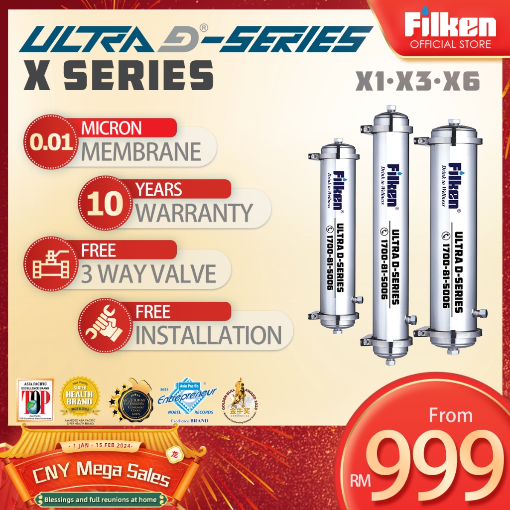 [Free Delivery Including Installation] FILKEN ULTRA DSERIES X1 X3 X6