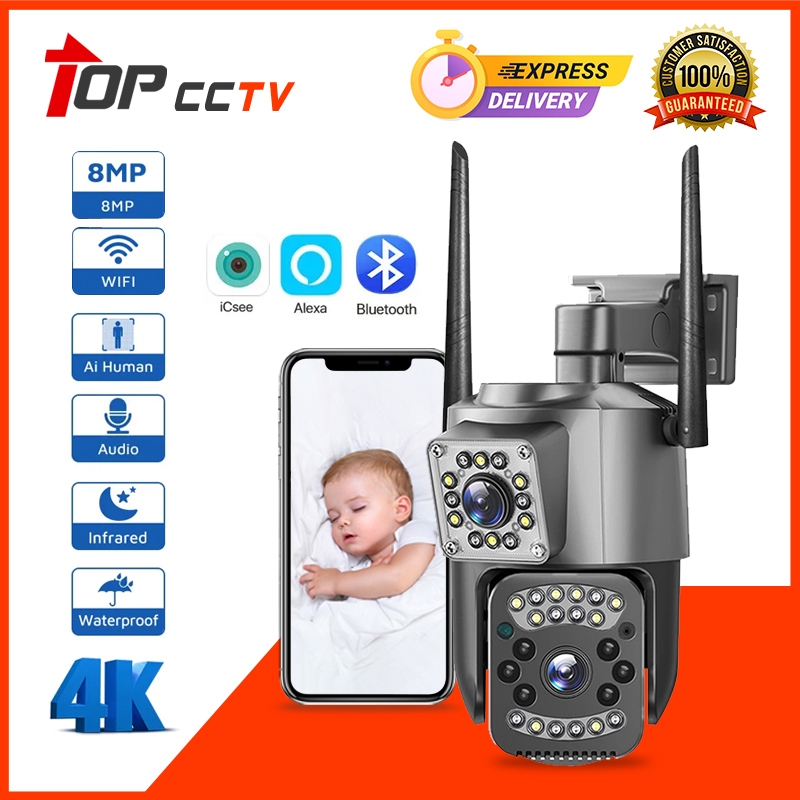 V380 Pro dual lens CCTV camera 4K WIFI wireless outdoor 8MP color two ...