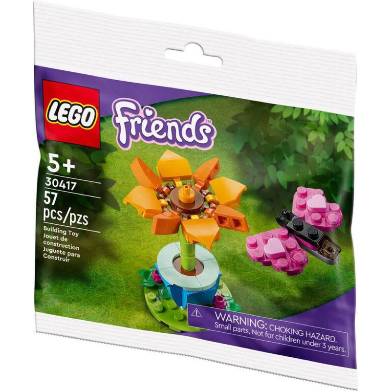 Lego Friends Flower Garden 30659 | Shopee Malaysia