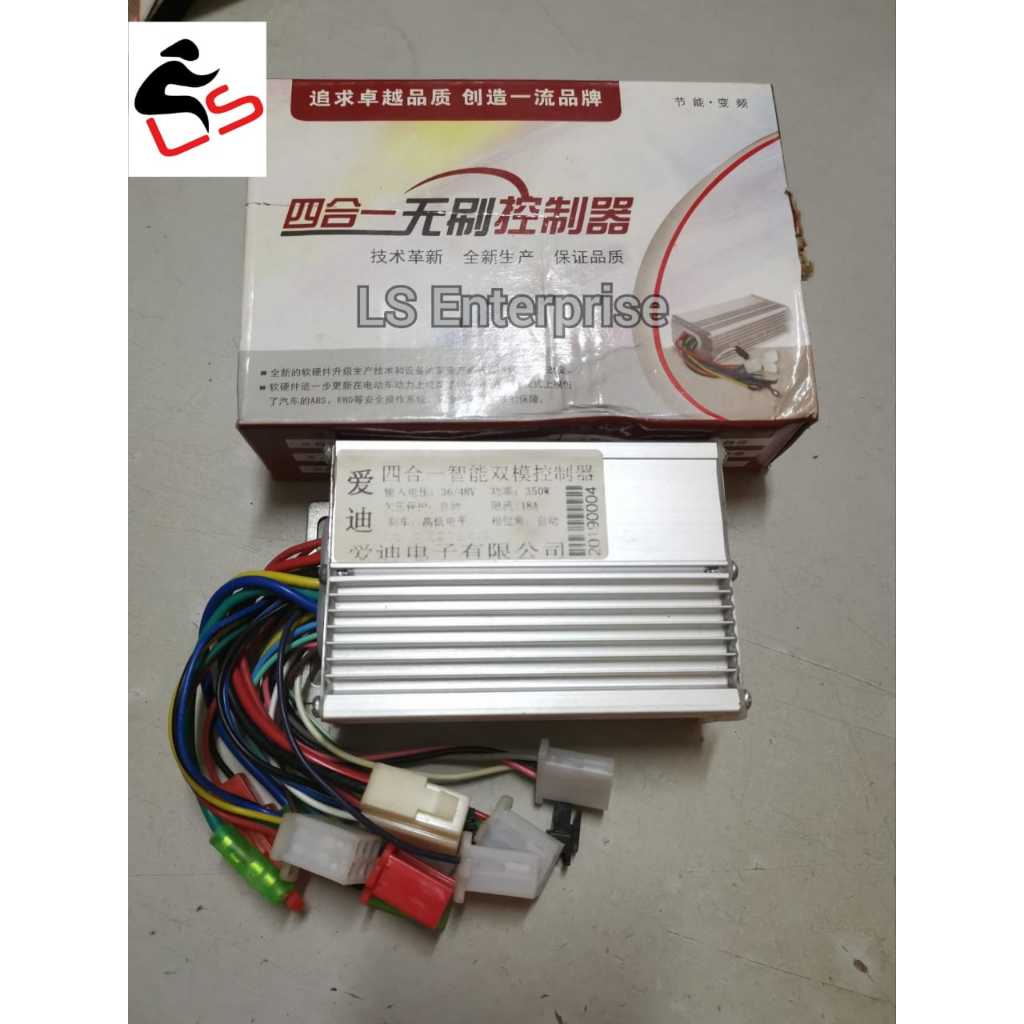 Cheap 36V/48V 350W Brushless Motor Controller Electric Bicycle E-bike - Foto 7