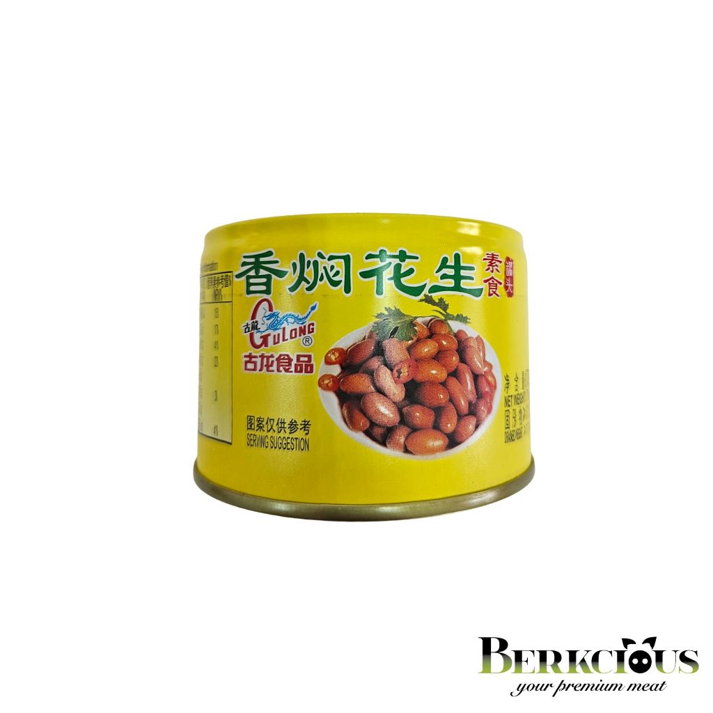 Gulong Braised Peanuts 170g 