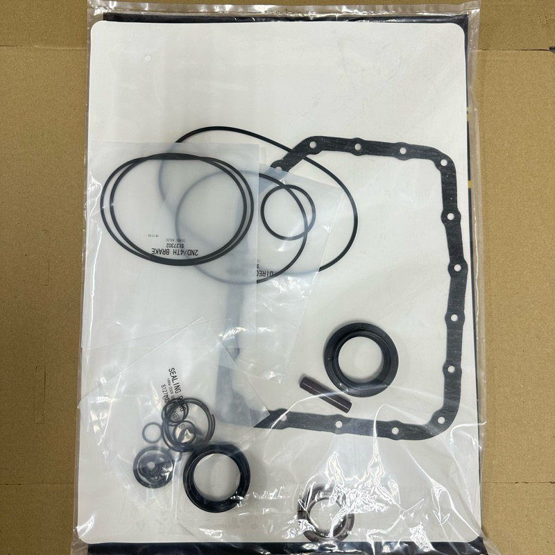 AUTO TRANSMISSION GEARBOX PERODUA AXIA / BEZZA / MYVI NEW OVERHUAL