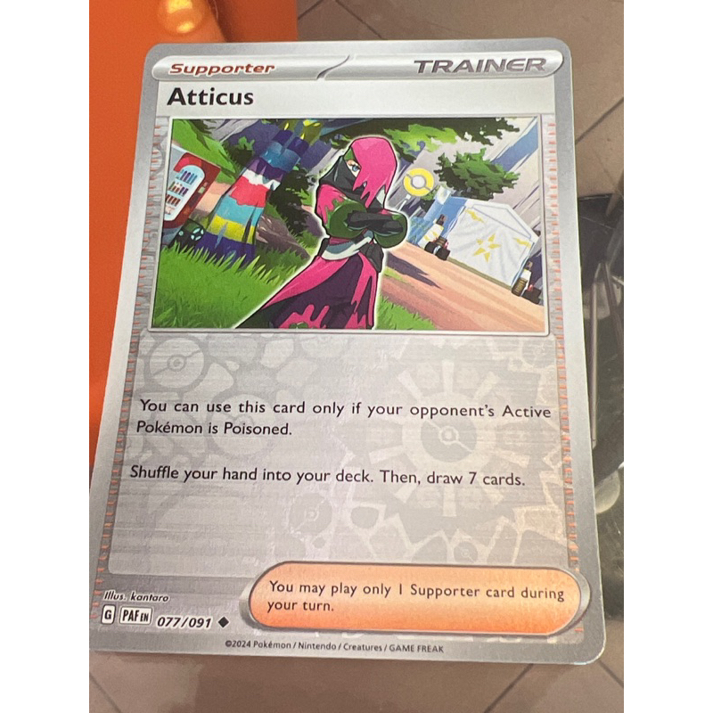 atticus pokemon card PSA 10] Pokemon TCG - Atticus - Trainer - 133/131 main image 0