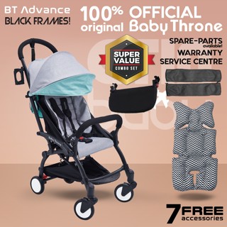 Baby throne 2024 royal compact