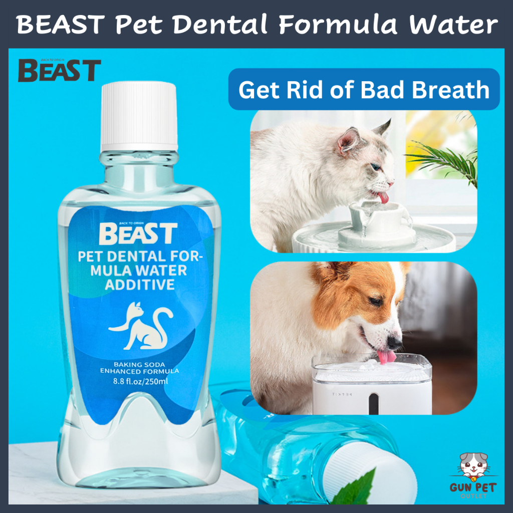 PetLab Co. Dog Water Additive For Dental Care & Fresh Breath 8 fl
