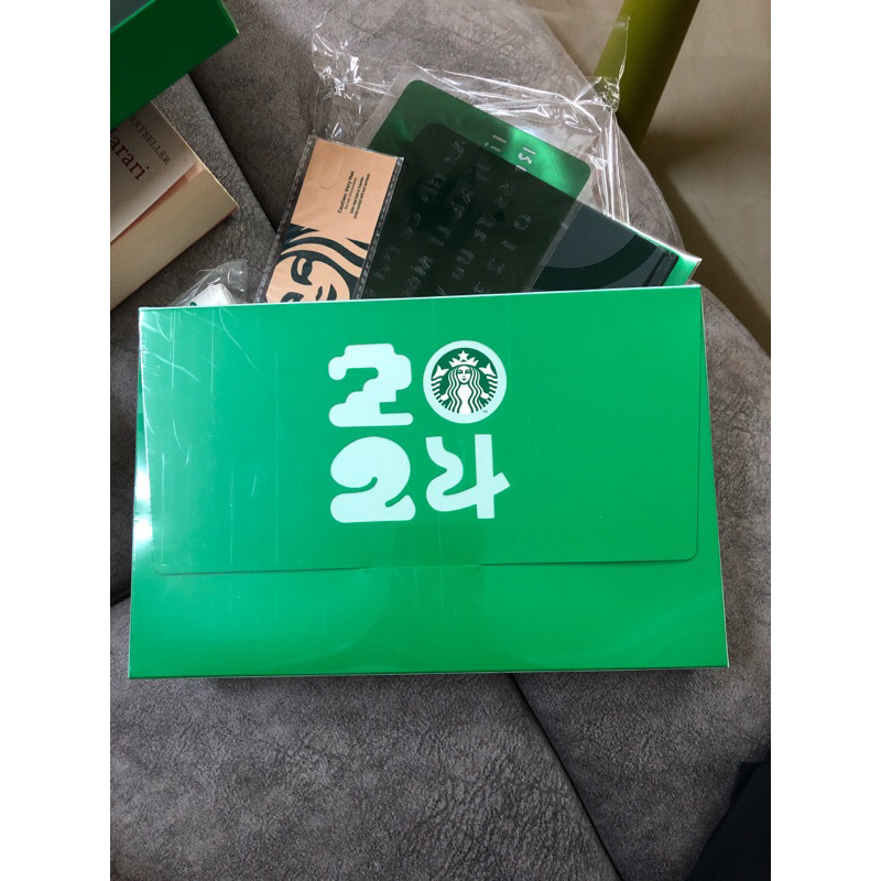 Starbuck 2024 planner Shopee Malaysia