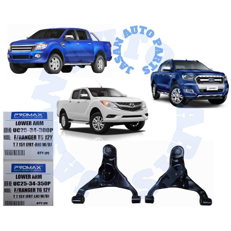 LOWER ARM FORD RANGER T6 (2012),FORD RANGER T7 (2015),MAZDA BT50 (2013 ...