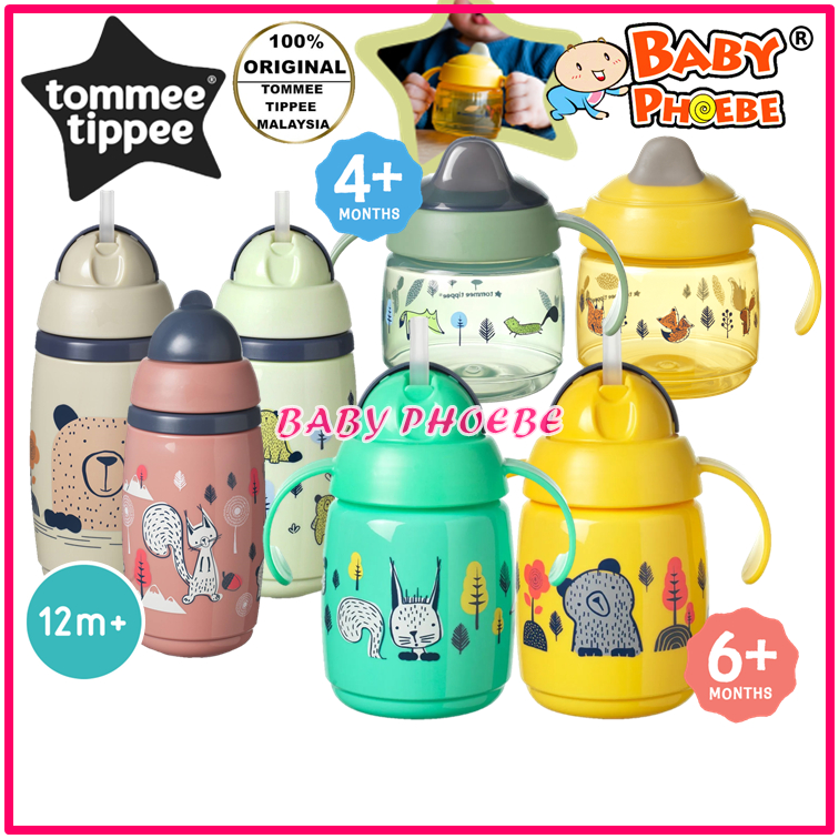 Tommee Tippee Superstar Weaning Sippee Cup / Superstar Training