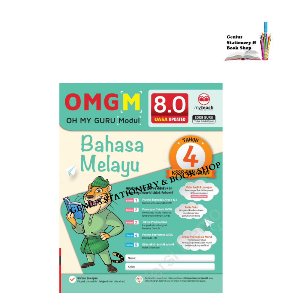 Buku Latihan Oh My Guru Omg Modul Uasa Kssr Tahun Myteach Shopee Malaysia