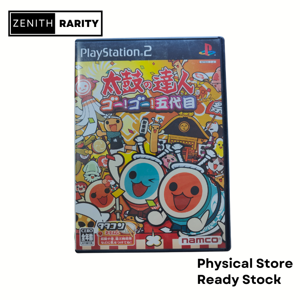 Taiko no Tatsujin: Tatakon de Dodon ga Don (NTSC-J) SLPS 20221 PS2 Retro