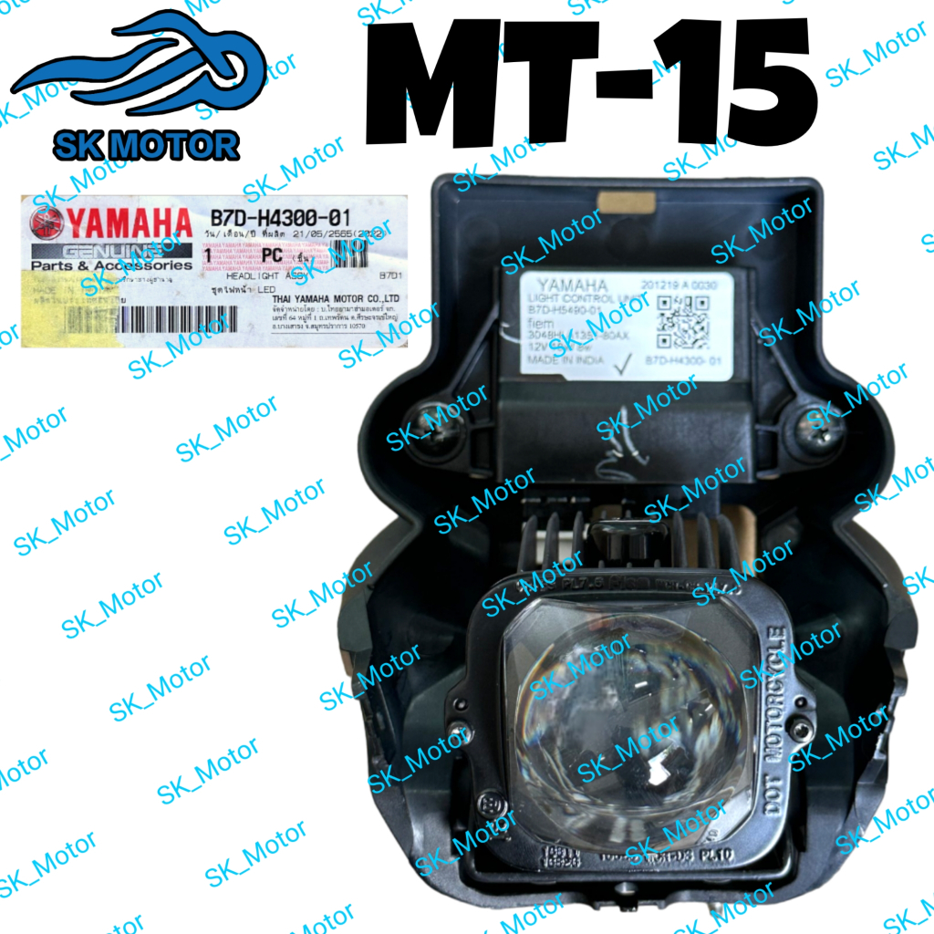 Yamaha MT15 MT-15 MT 15 Original Head Lamp Assy Head Light Headlamp ...