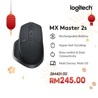  Logitech MX Master 2S Wireless Mouse - Hyper-Fast