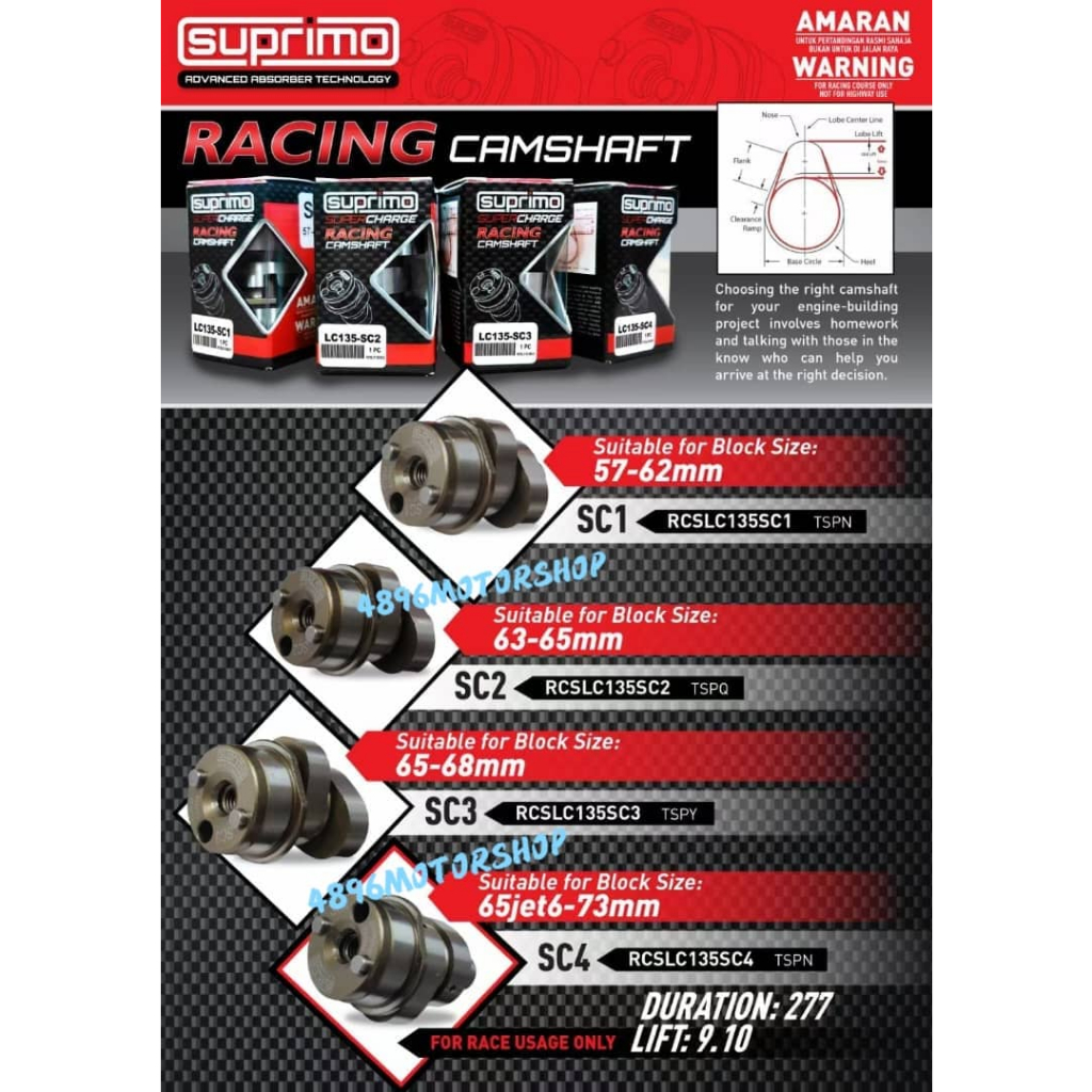 SUPRIMO SUPER RACING CAM SHAFT SC1 SC2 SC3 SC4 LC135 Y15ZR FZ150 LC 135