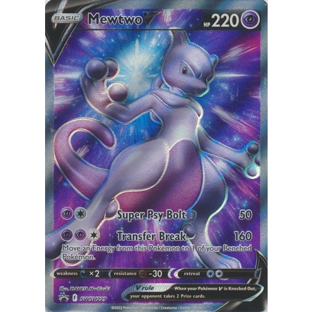 Mewtwo V - SWSH229 - Full Art Ultra Rare Pokemon Sword & Shield Promos ...