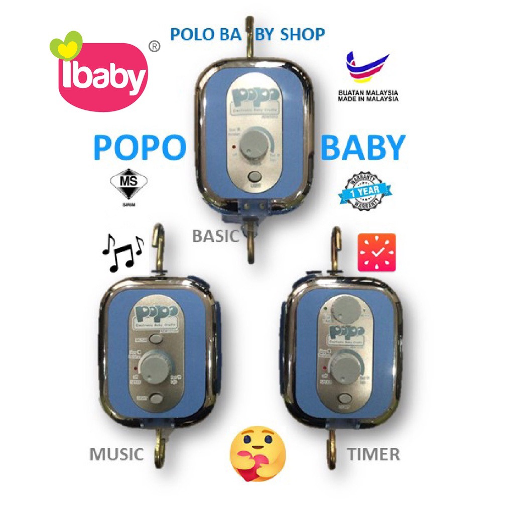 POPO BABY ELECTRONIC BABY CRADLE POPO BUAIAN ELEKTRIK BABY CRADLE