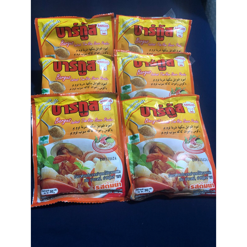 Pes Tom Yam putih asli BAGUS digemari ramai dari Thailand | Shopee Malaysia