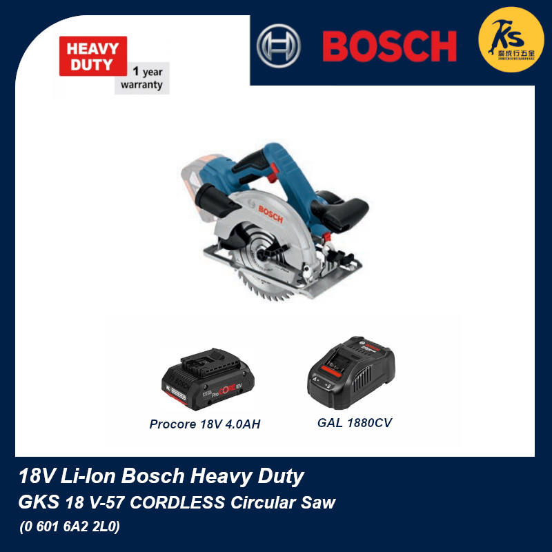 Bosch 18v Cordless Circular Saw Gks 18v 57 Professional 0 601 6a2 2l0 Shopee Malaysia