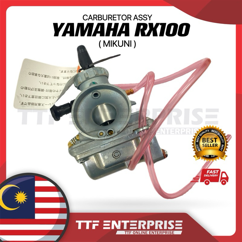 YAMAHA RX100 CARBURETOR ASSY ( MIKUNI ) CHOP MIKUNI CORP RX 100 RX-100 ...